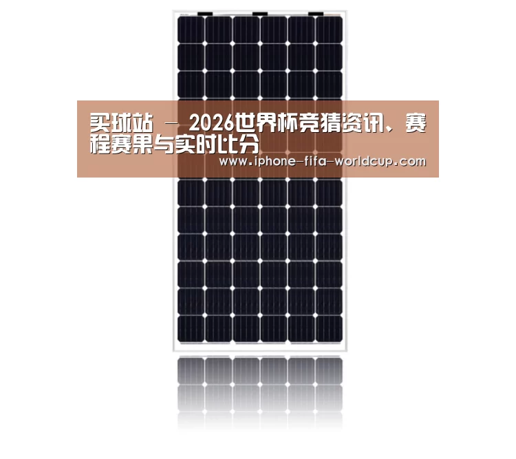 产品名称六