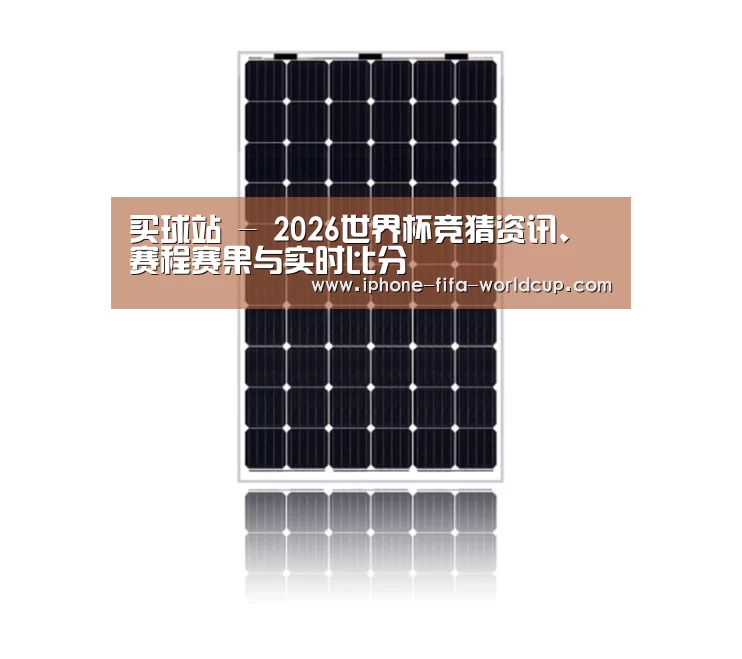 产品名称六
